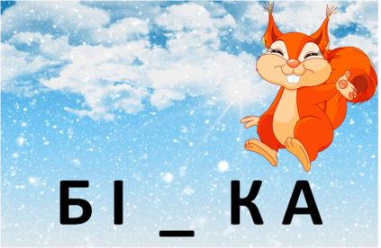 0100e5o3-c3c3-423x276.png