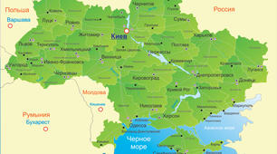 Природні зони України (2 варіант)