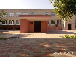 Люботинська загальноосвітня школа І-ІІІ ступенів № 3 Люботинської міської ради Харківської області