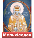 0100e6x8-393f-134x150.png