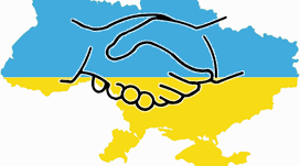 Виховний захід «Соборна мати Україна – одна на всіх, як оберіг»