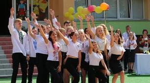Сценарій Останнього дзвоника  «Остання серія дитинства»