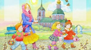 Моя скринька великодніх завдань. Розвивалки.