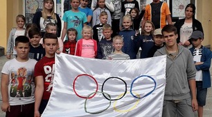 Відкриття Малих Олімпійських ігор в таборі
