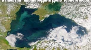 СЦЕНАРІЙ тематичного ранку у формі форум-театру,  присвяченому Міжнародному Дню Чорного моря.