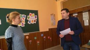 Використання теоретико-практичних аспектів напрямів психологічного консультування в роботі практичного психолога закладу освіти