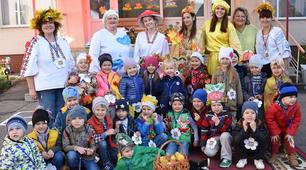 Осінній квест  «Чарівний букет Осені» для середніх груп