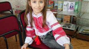 Діагностична робота. Українська мова. Звуки і букви (2 варіант)