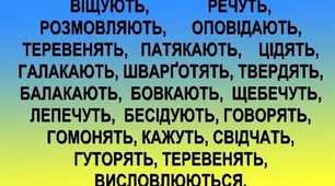 Тести. "Діагностики та контроль навчальних досягнень"