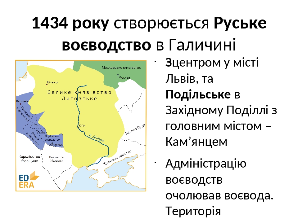 7 7