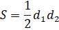 0100ehd2-2079-86x44.png