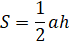 0100ehd5-45ac-69x44.png