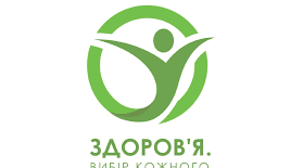 Методична розробка "Наше здоров’я"