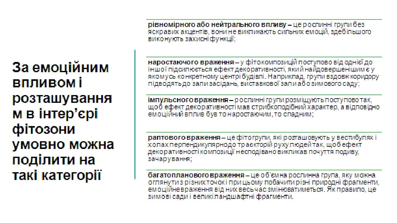 015-0x0.jpg