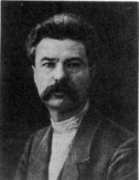 Ефремов, Сергей Александрович — Википедия