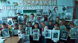 ,,Я все зможу'' за Дженнніфер Мур-Малліос