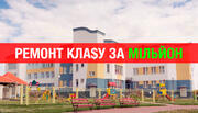 У Сумах ексдепутат та керівництво школи привласнили батьківські кошти на ремонт шкільних вікон та дверей 