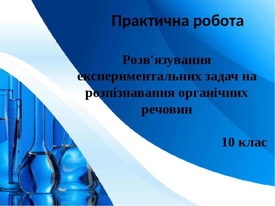 Напишите для робота программы которые решают задачи представленные на рисунках