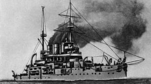(Копія) Події російської революції 1905–1907 рр. в Україні