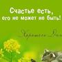 https://fs01.vseosvita.ua/0100en1w-de5d-90x90.jpg