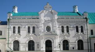 Національний музей українського народного декоративного мистецтва