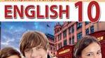 Grammar test