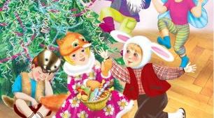 Вірші для виходу казкових героїв на Новорічному святі