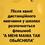 Бринь Альона Ігорівна