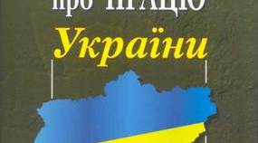 Порядок вирішення трудових спорів