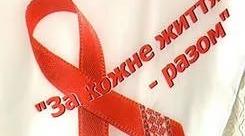 9 клас " Соціальне благополуччя"