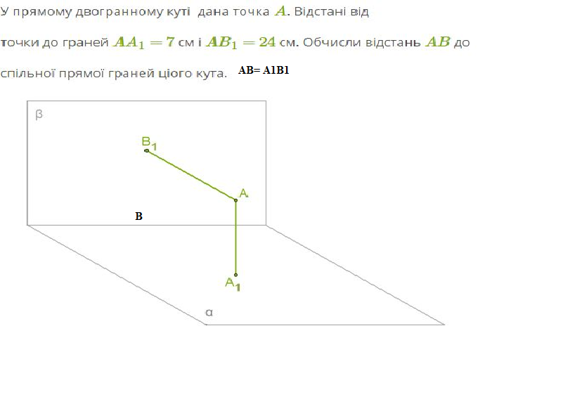 0100epyz-eeb1-801x575.png