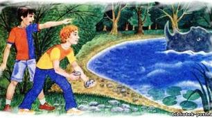 (Копія) Я. Стельмах "Митькозавр з Юрківки"