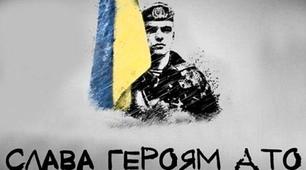 Вони для нас виборюють життя