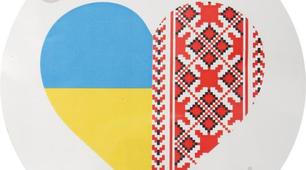 Природа України (карта, корисні копалини, водойми, ґрунти)
