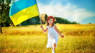 "Ми - маленькі українці"