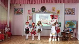 День Соборності України  З Україною в серці