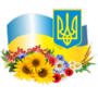 https://fs01.vseosvita.ua/0100etng-a068-90x90.png