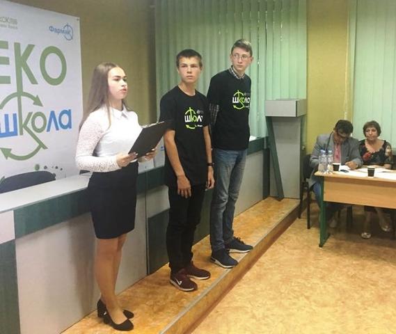 Матеріали учасника «Шака Марина Віталіївна»