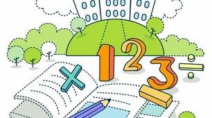Множення та ділення на 10
