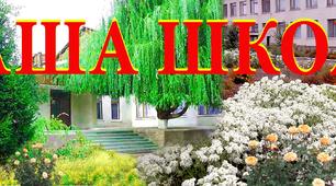 Слов'яни напередодні Великого переселення народів 