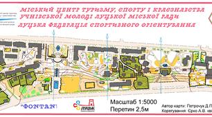 Фото тест зі спортивного орієнтування