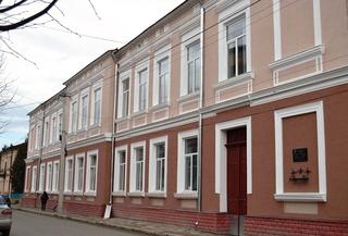 Бережанський ліцей ім. Б. Лепкого Бережанської міської ради Тернопільської області