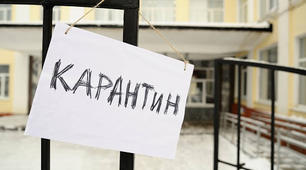 Фізкультхвилинка "Руханка від Арсенія"