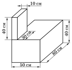 0100f24d-9632-278x272.png