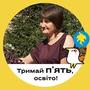 https://fs01.vseosvita.ua/0100f5ih-ab3e-90x90.jpg