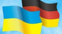 (Копія) (Копія) (Копія) Deutschland und die Ukraine