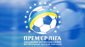 СКАНВОРД «Футбольні клуби Прем’єр ліги України»