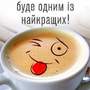 https://fs01.vseosvita.ua/0100f8lk-332a-90x90.jpg
