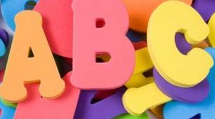"Правила вживання апострофа" урок української мови 5 клас