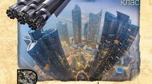 Всесвітня  11 клас  за 27.04